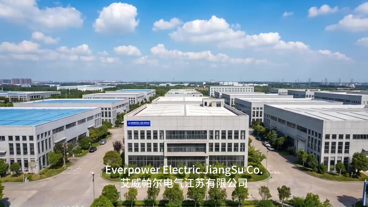 Ever Power 高压套管产品